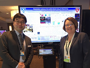 2018 Radiology Research Symposium