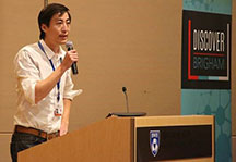 Tu Wins Presentation Prize at Discover Brigham 2018